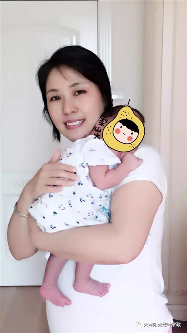 張姨-母嬰護理(lǐ)師（月嫂）、育嬰師(圖1)