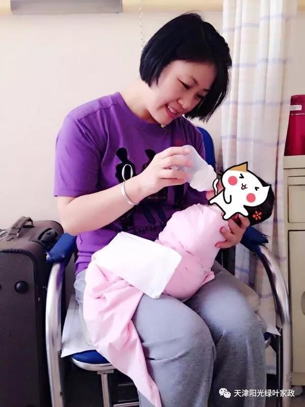 張姨-母嬰護理(lǐ)師（月嫂）、育嬰師(圖2)